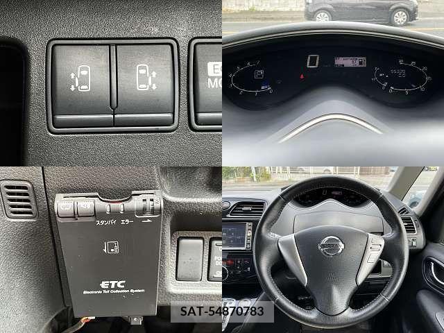 Nissan SERENA 2011-02 238025-5
