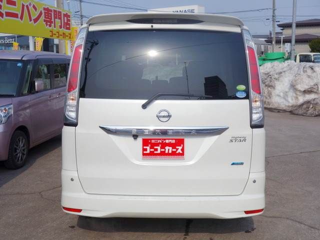 Nissan SERENA 2011-03 1540-3
