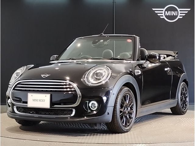 Bmw MINI 2020-03 28184-0