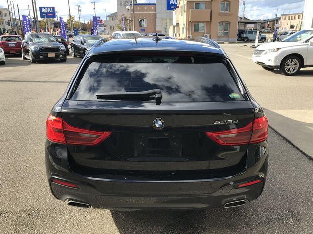 Bmw 5 SERIES 2019-04 15030-7