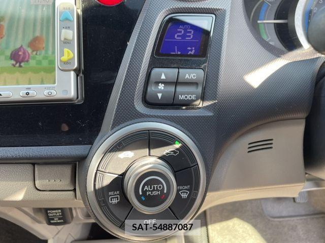 Honda INSIGHT 2009-07 206327-14