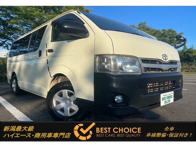 Toyota HIACE VAN 2011-08 5757-0