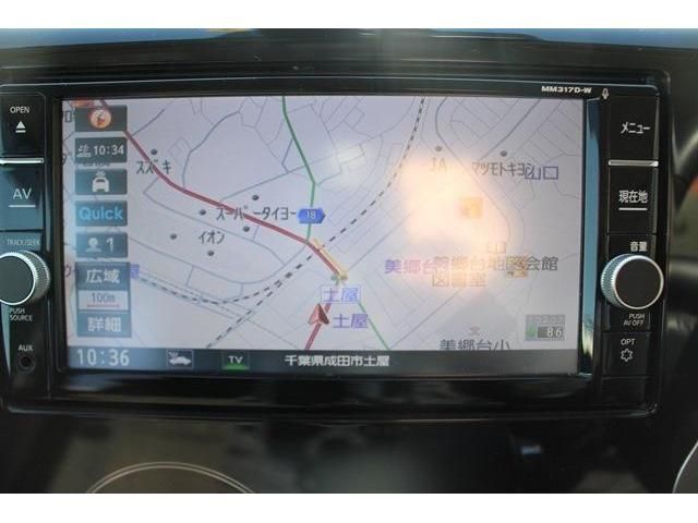 Nissan DAYZ 2017-09 28758-1