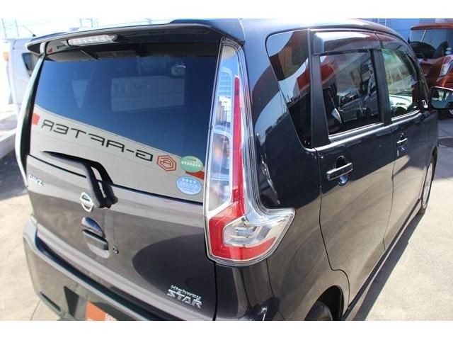 Nissan DAYZ 2017-09 28758-10