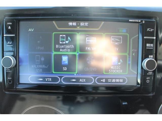 Nissan DAYZ 2017-09 28758-3