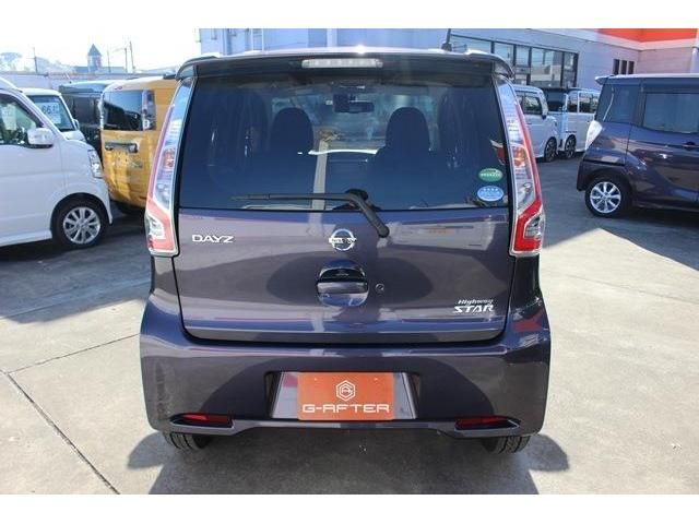 Nissan DAYZ 2017-09 28758-6