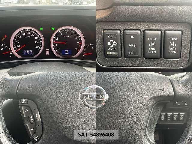 Nissan ELGRAND 2007-11 268445-5