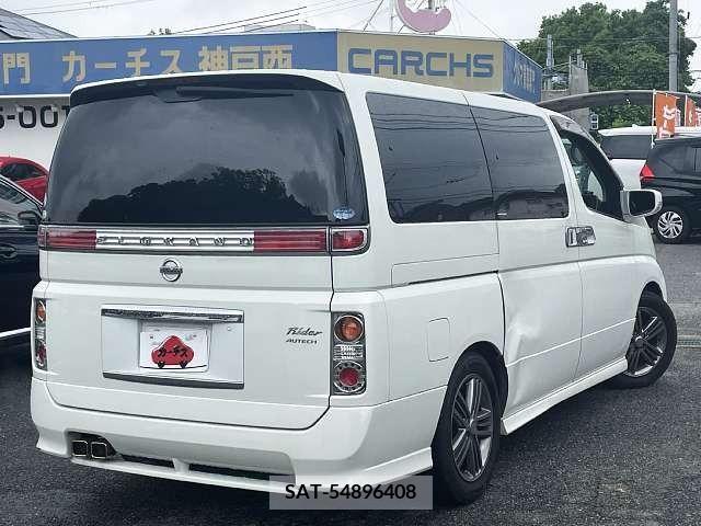 Nissan ELGRAND 2007-11 268445-2