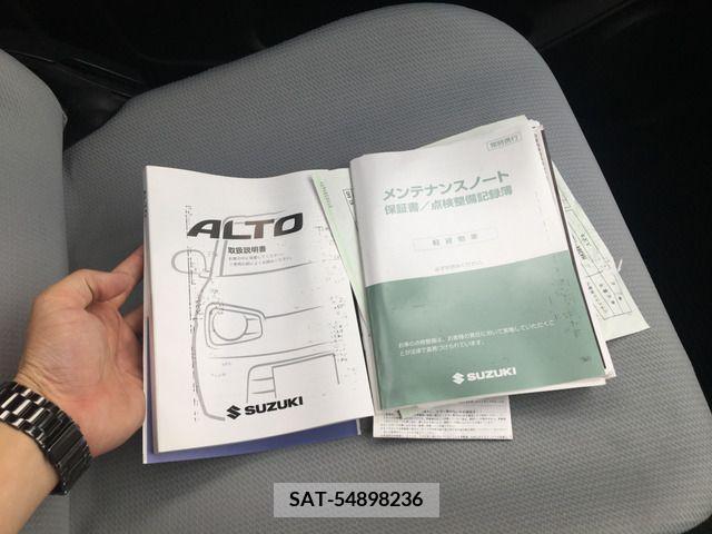Suzuki ALTO 2018-08 292347-8