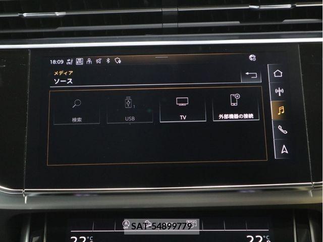 Audi Q8 2021-05 292845-16