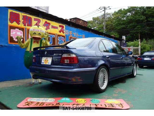 Alpine B10 1997-12 211637-6