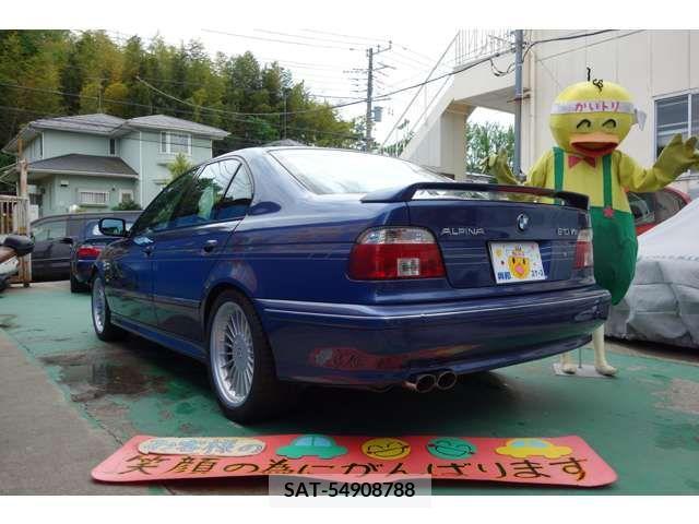 Alpine B10 1997-12 211637-4