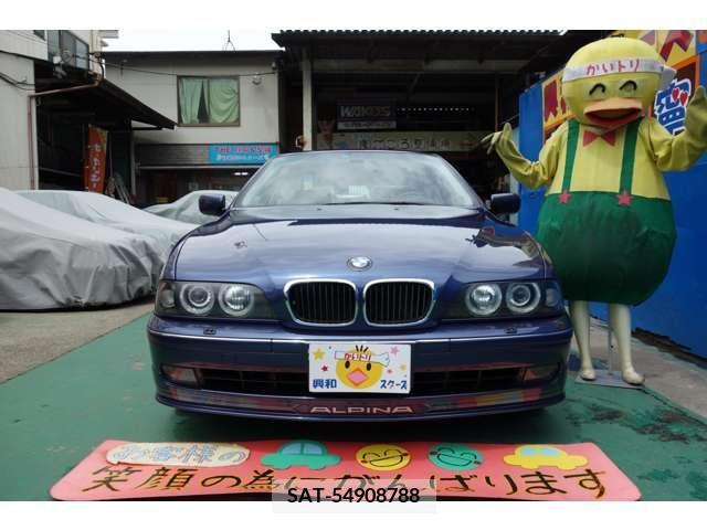 Alpine B10 1997-12 211637-2