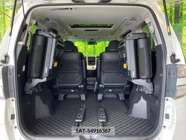 Toyota VELLFIRE 2014-10 378613-10