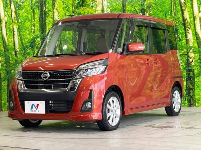 Nissan DAYZ ROOX 2016-01 17613-16