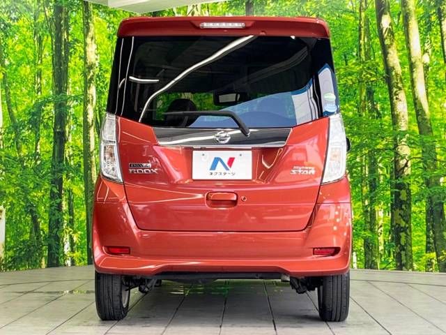 Nissan DAYZ ROOX 2016-01 17613-15