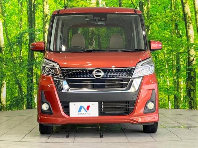 Nissan DAYZ ROOX 2016-01 17613-14