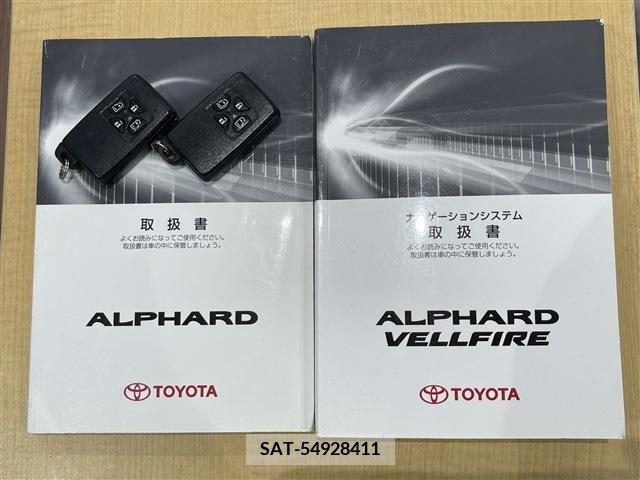 Toyota ALPHARD 2011-02 299851-19