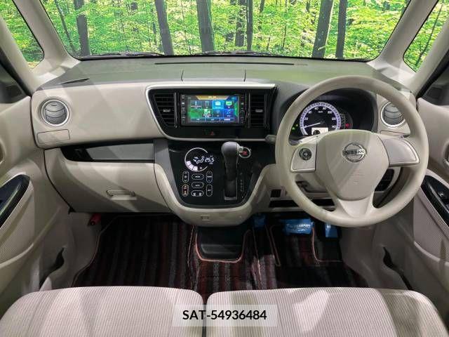 Nissan ROOX 2017-05 323836-1