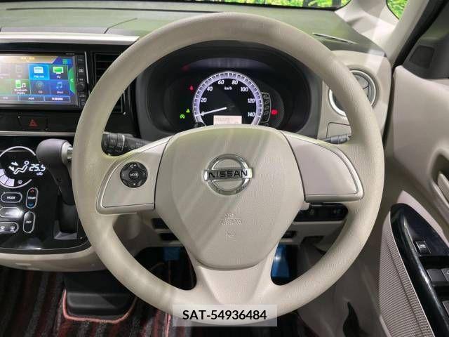 Nissan ROOX 2017-05 323836-11