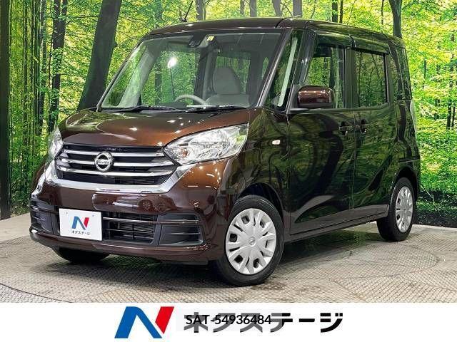Nissan ROOX 2017-05 323836-0
