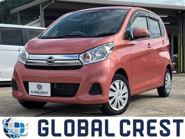 Nissan DAYZ 2019-01 12150-0