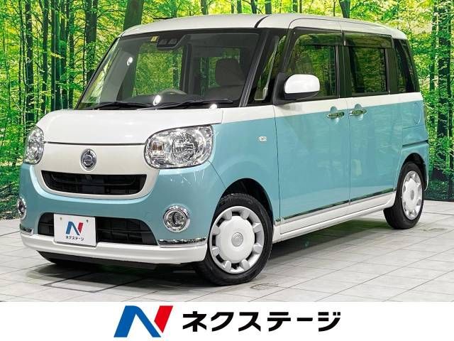 Daihatsu MOVE CANBUS 2018-07 182702-0