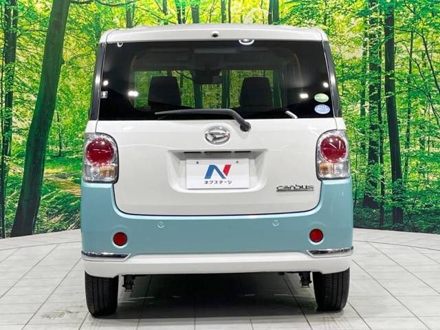 Daihatsu MOVE CANBUS 2018-07 182702-15