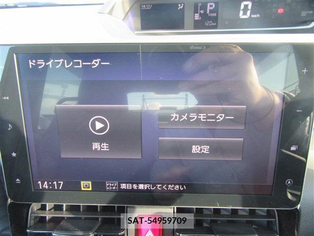 Daihatsu TANTO CUSTOM 2020-08 205040-6