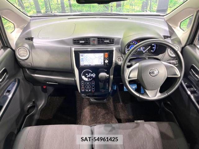 Nissan DAYZ 2016-03 358845-1