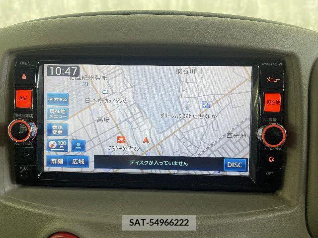 Nissan CUBE 2015-01 209754-4