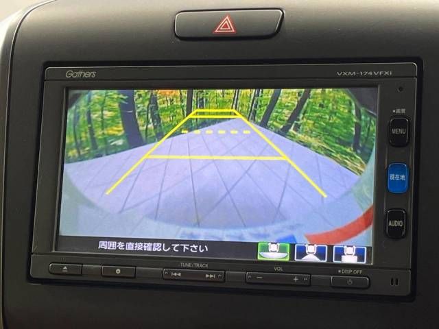 Honda FREED 2017-03 184304-4