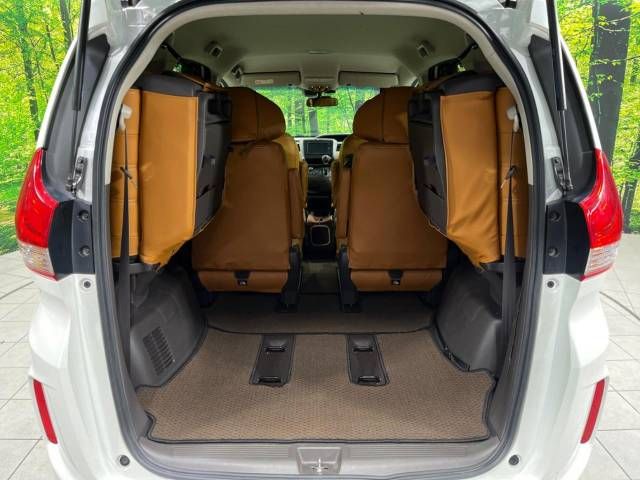 Honda FREED 2017-03 184304-10