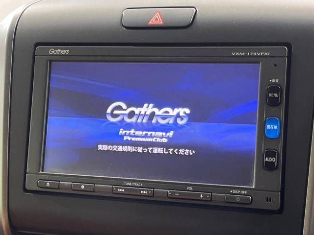 Honda FREED 2017-03 184304-3