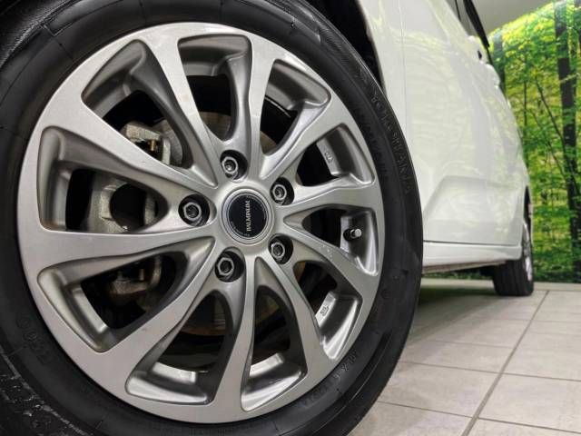 Honda FREED 2017-03 184304-13