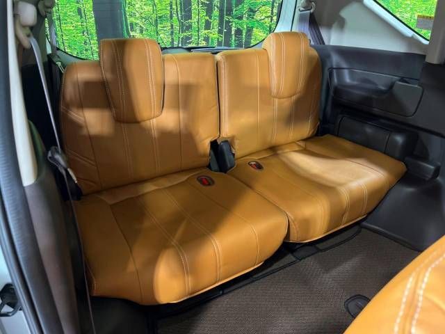 Honda FREED 2017-03 184304-9
