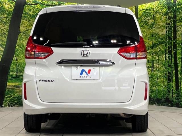 Honda FREED 2017-03 184304-15
