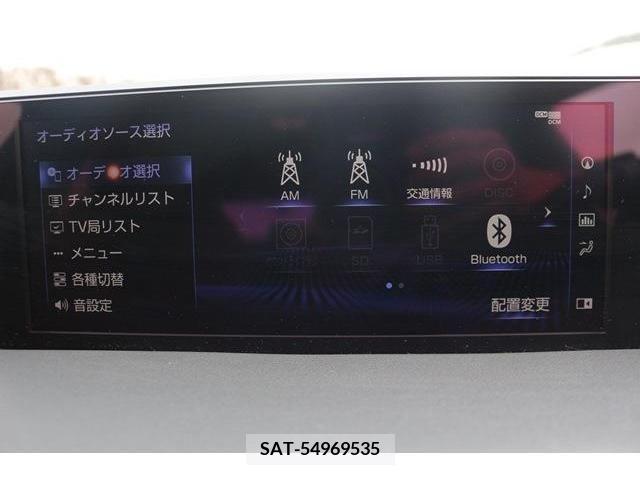 Lexus UX 2020-12 388110-2