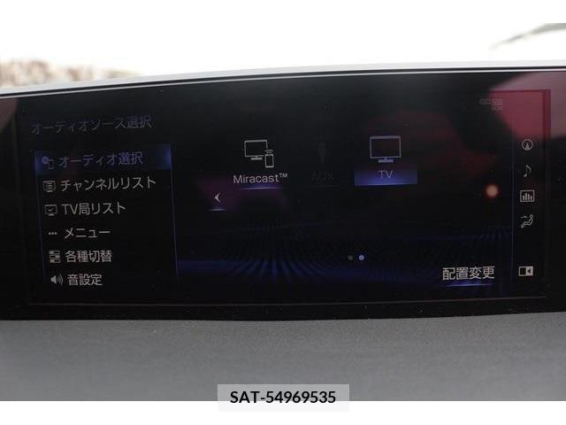 Lexus UX 2020-12 388110-3