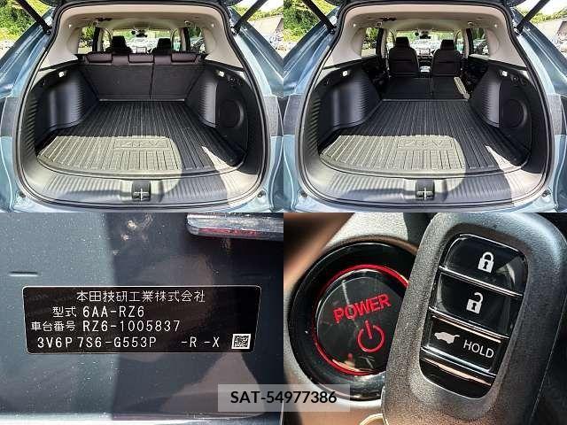 Honda ZR-V 2023-12 315514-6