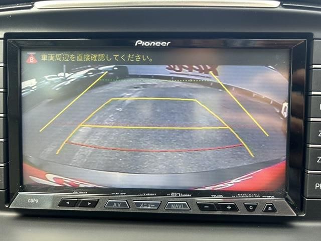 Mazda ATENZA WAGON 2013-02 18436-27