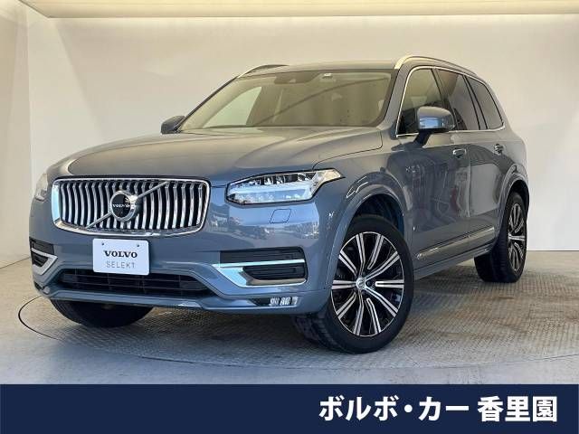 Volvo XC90 2020-10 189423-0