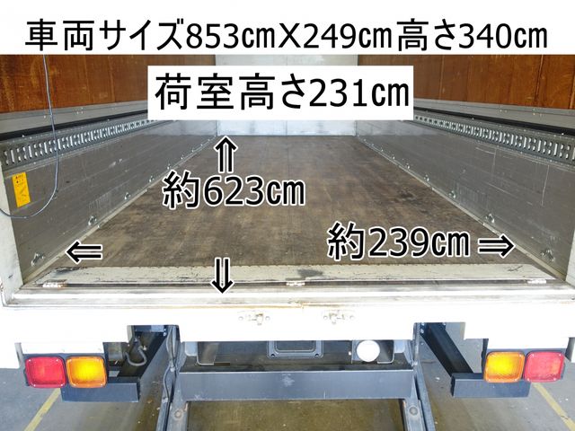 MITSUBISHI FUSO Fighter 2008-01 2600-1
