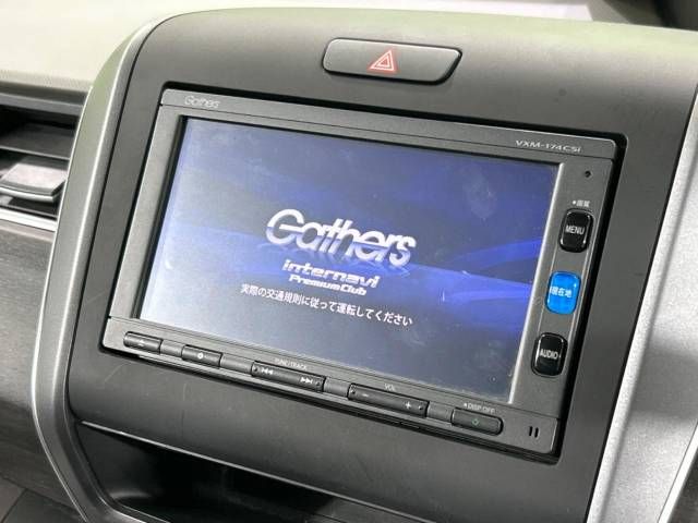 Honda FREED 2018-02 181066-2