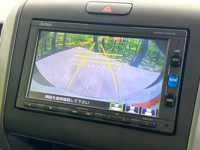 Honda FREED 2018-02 181066-3