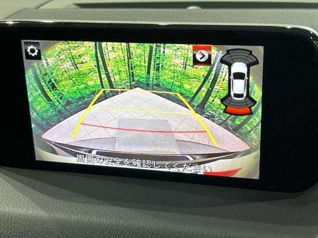 Mazda CX-5 2017-03 8961-3