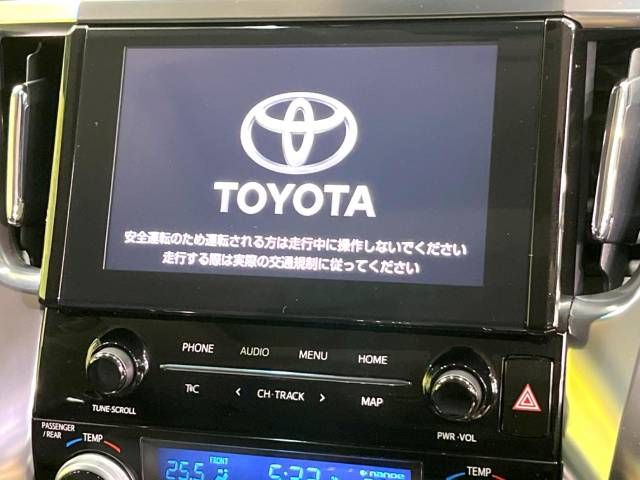 Toyota VELLFIRE 2021-01 15596-4