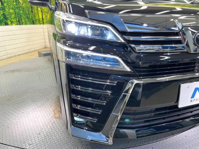 Toyota VELLFIRE 2021-01 15596-12