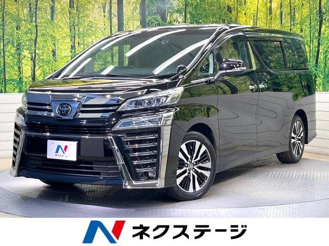 Toyota VELLFIRE 2021-01 15596-0