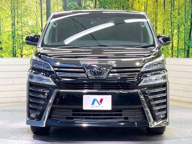 Toyota VELLFIRE 2021-01 15596-14